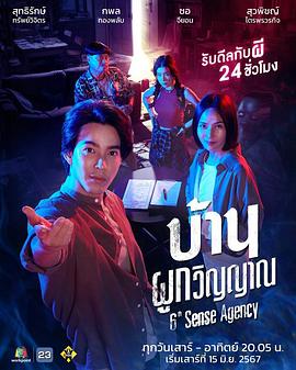 免费蜜芽TV高清在线观看