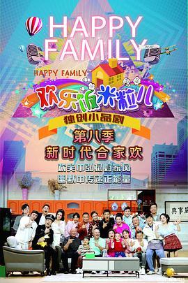 vr亚洲国产五月综合网